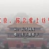 打开浏览器输入地址