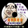 管家婆多少钱一年